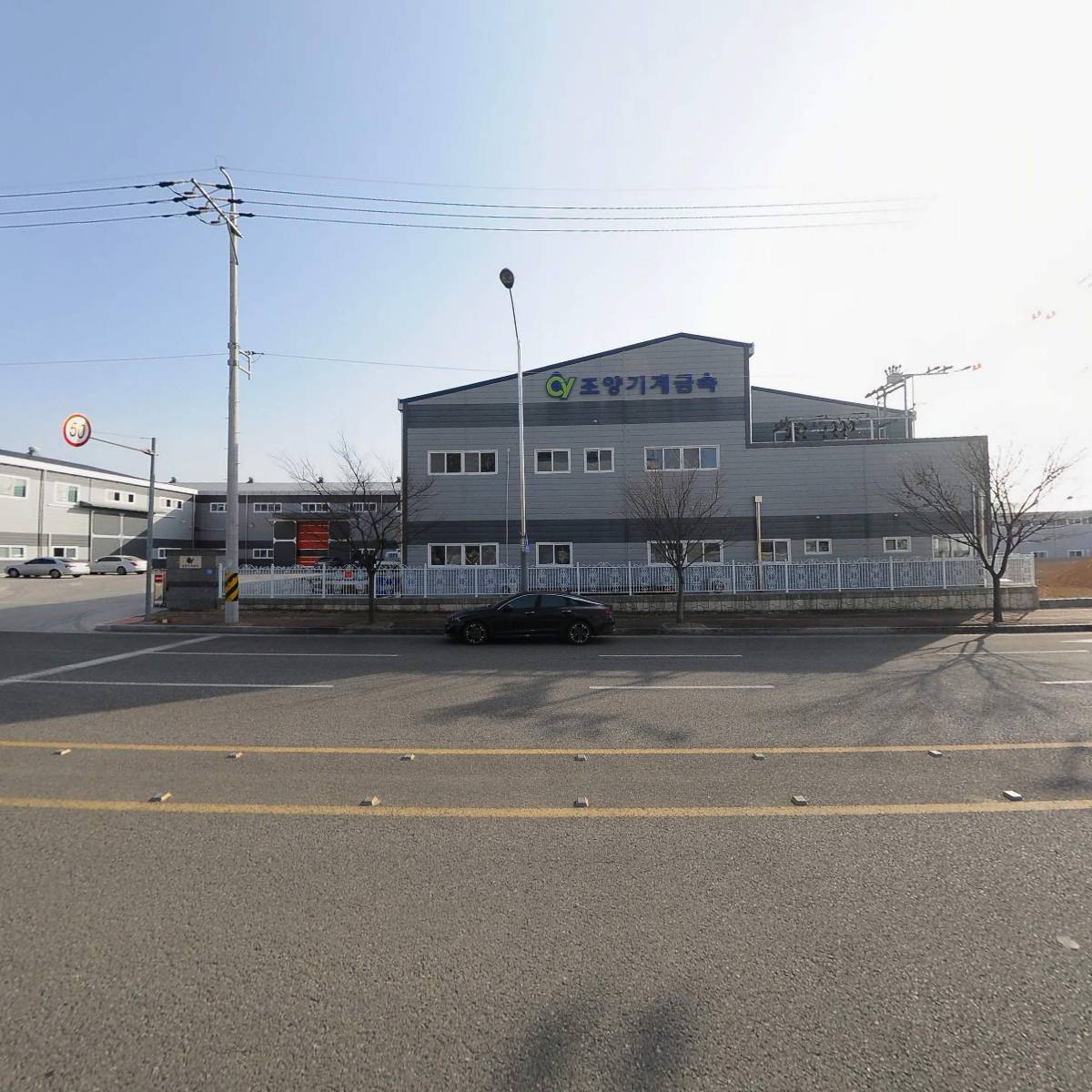 명덕신민장학회_3