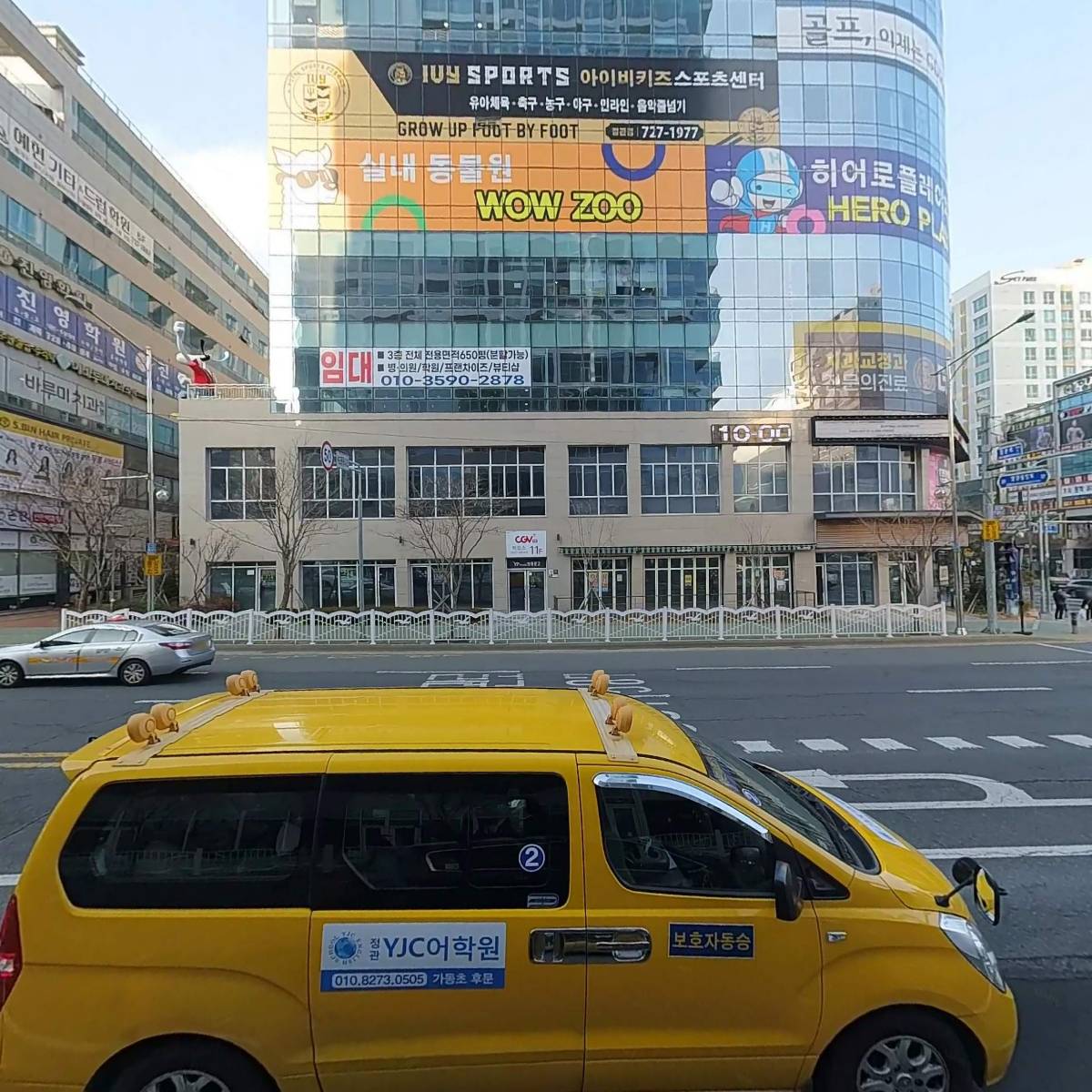 조은클래스_3