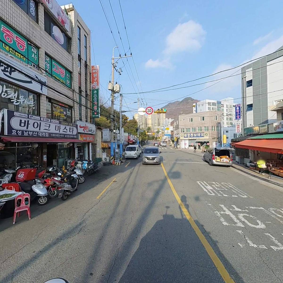 배산토건(주)_2