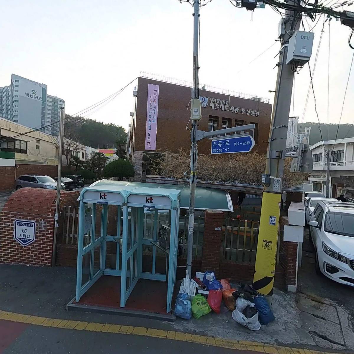 안틸라_3
