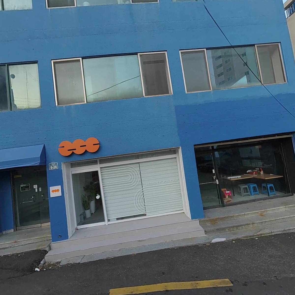 주식회사 가온이엔씨