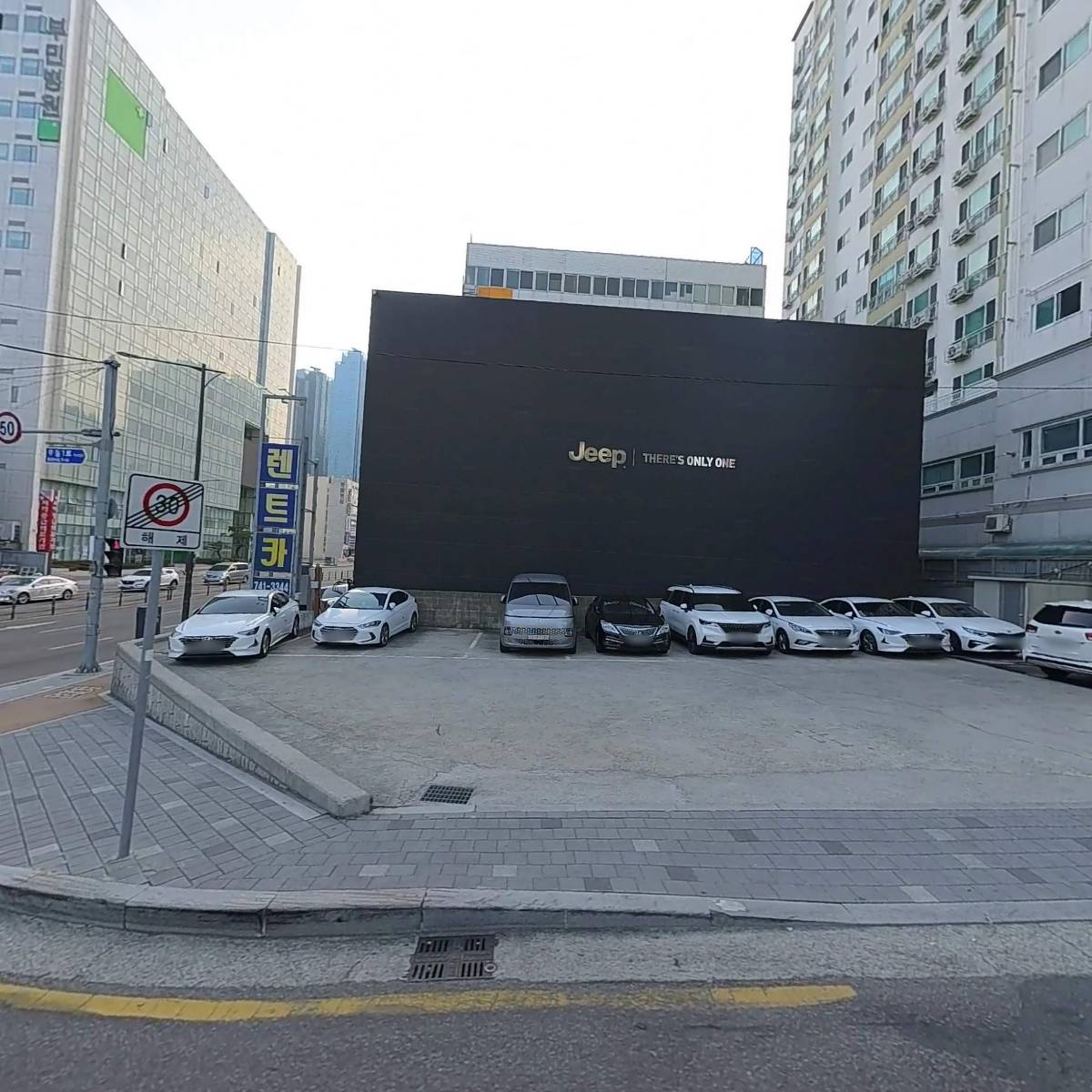 （주）일박이일렌트카 해운대영업소