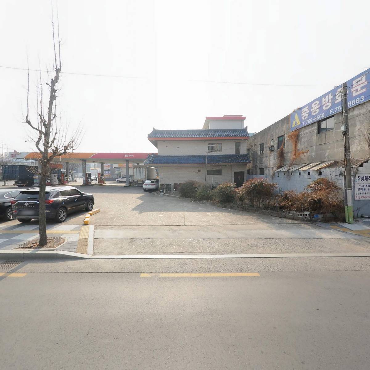 (주)아세아세라텍