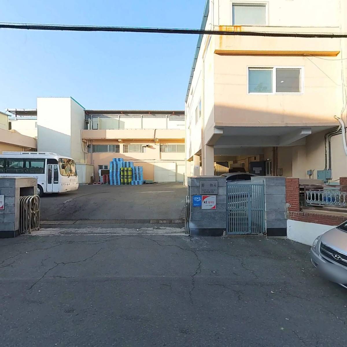 주식회사 선일물산