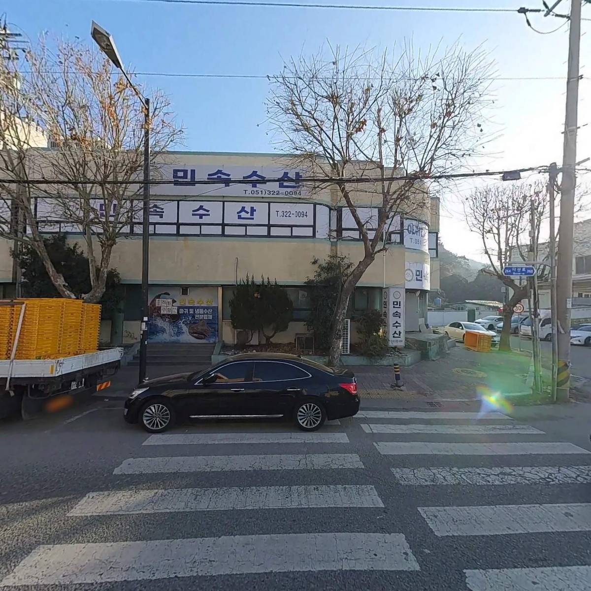 민속수산_3