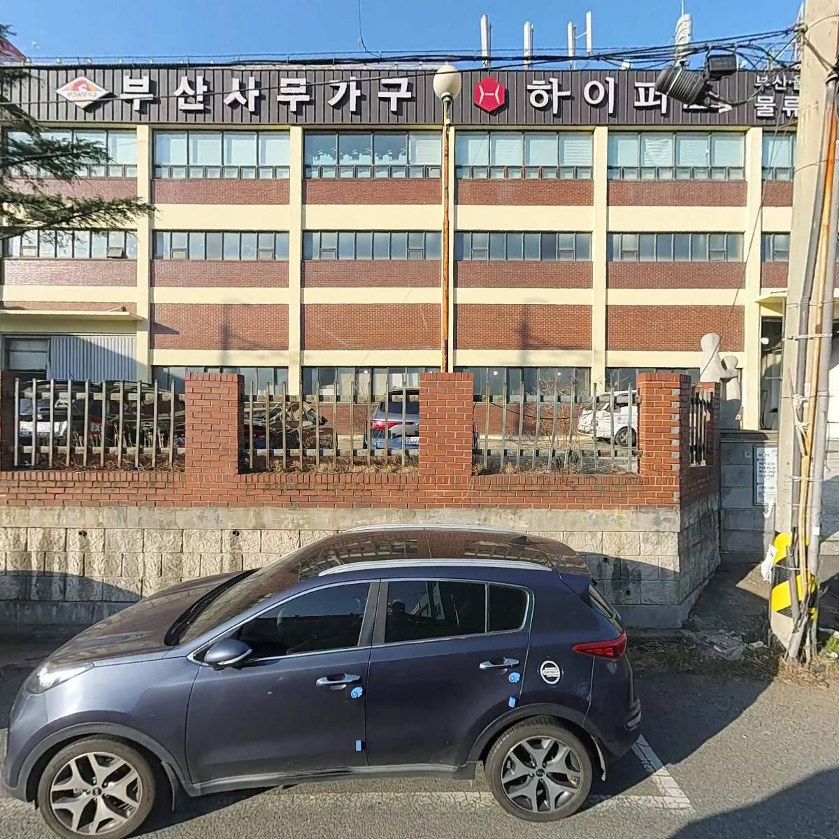 (주)부산사무가구_3