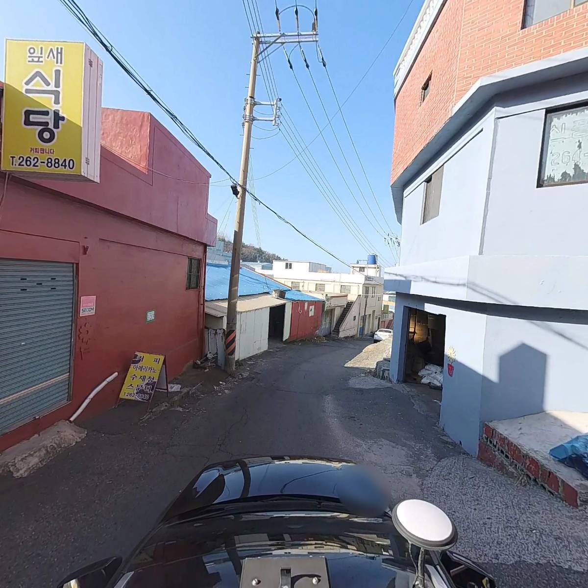 금성냉동_4
