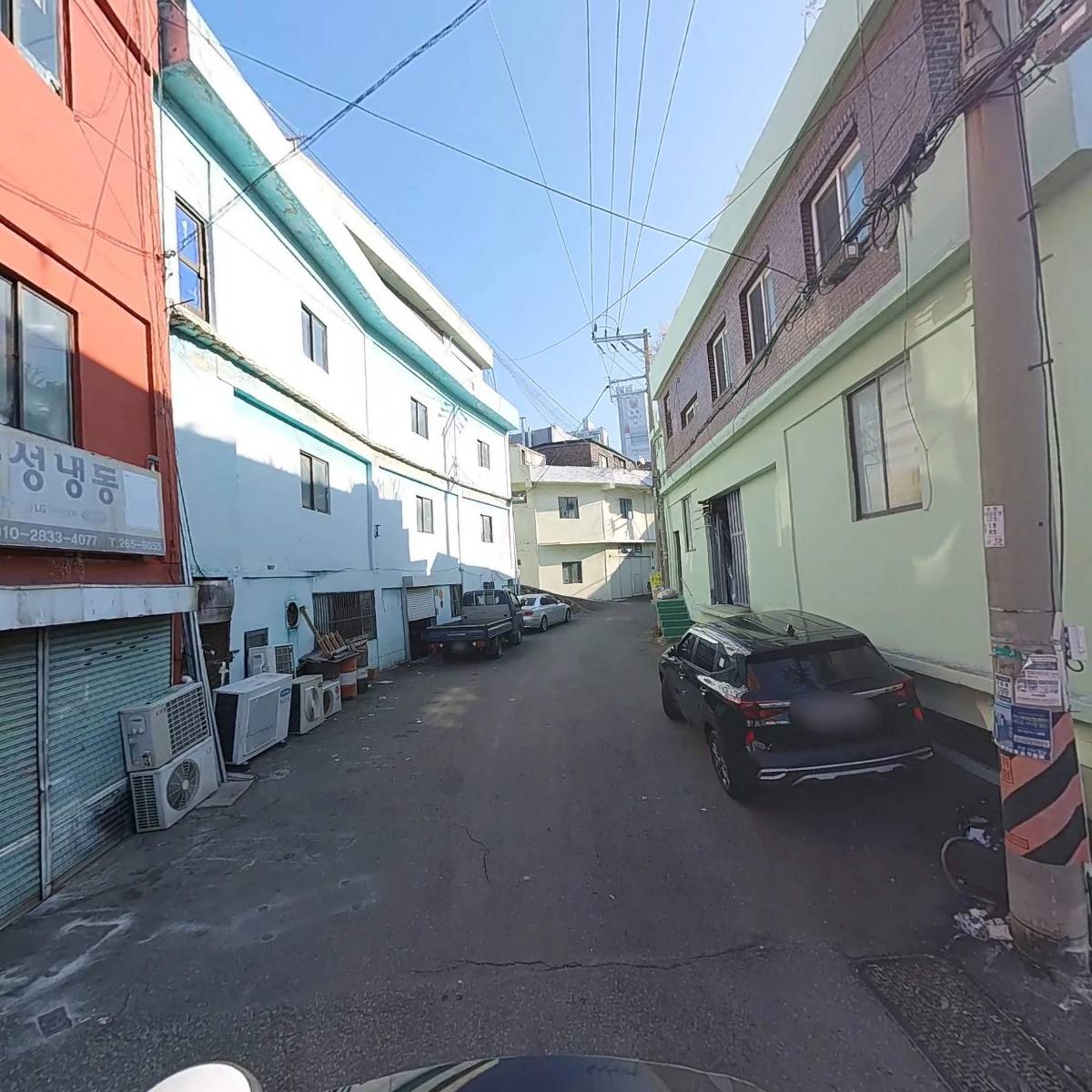 금성냉동_2
