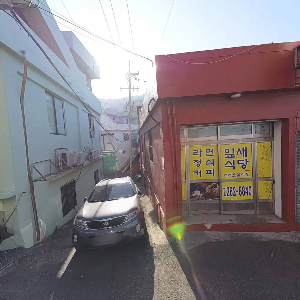금성냉동_3