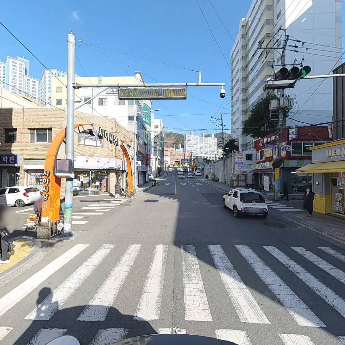 괴정2구역재건축정비사업조합_2