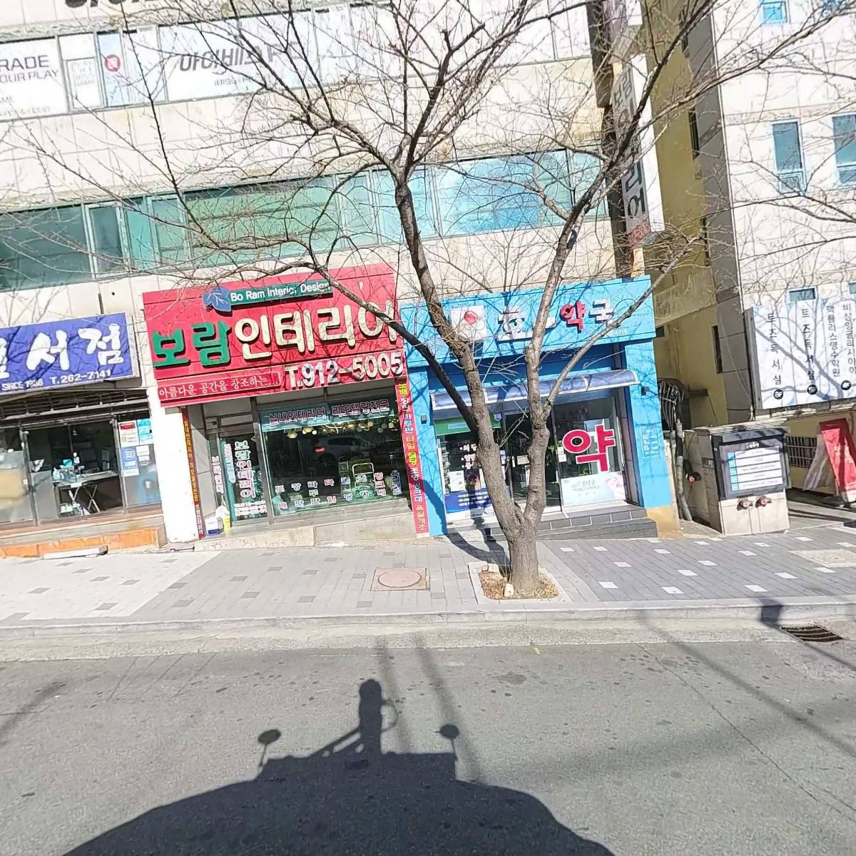 아이비스PC방