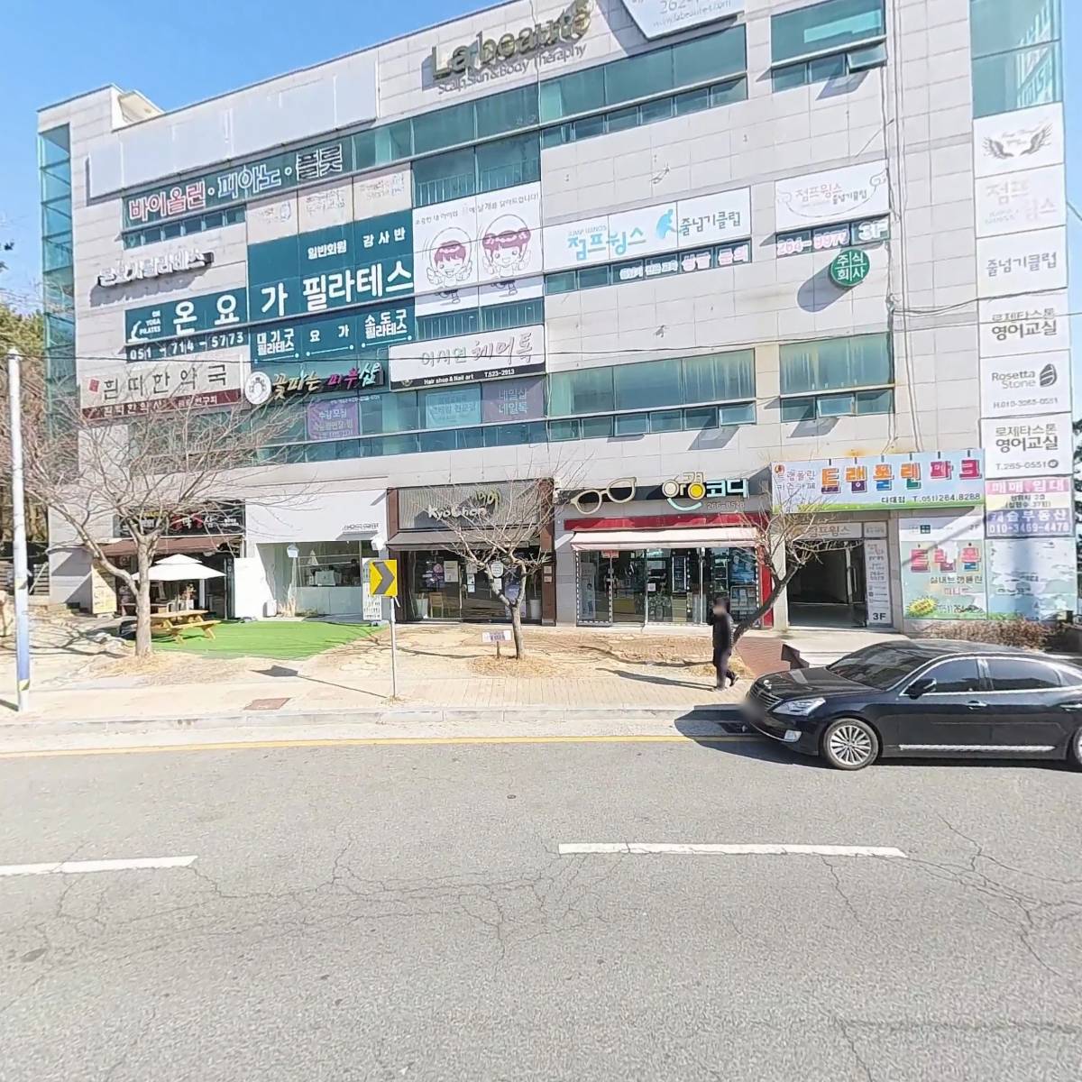 오호라_3