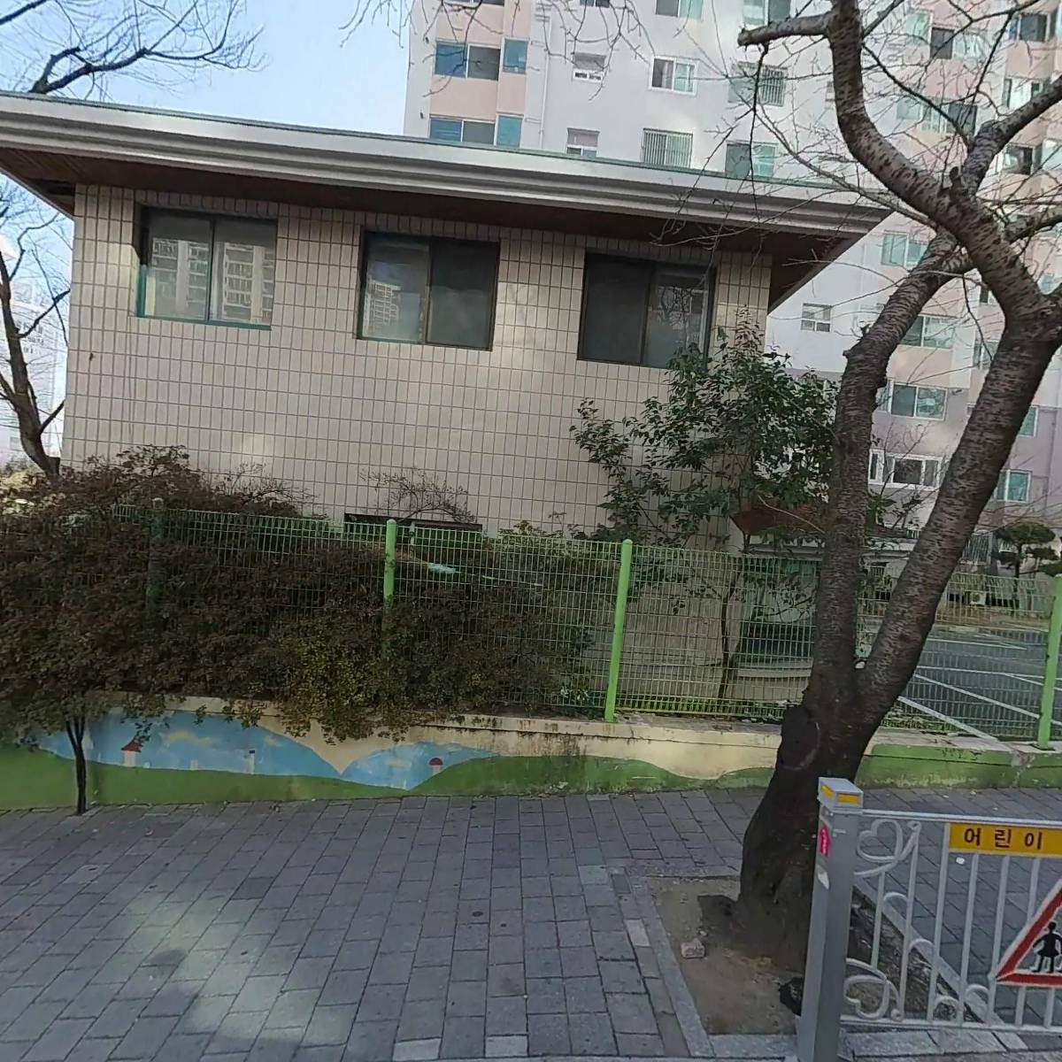 마린공인중개사사무소