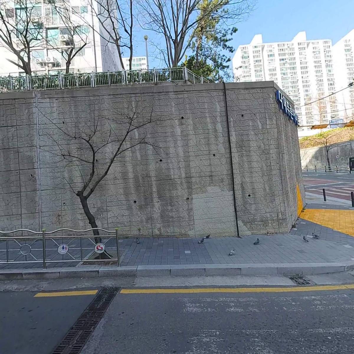 마린공인중개사사무소_3