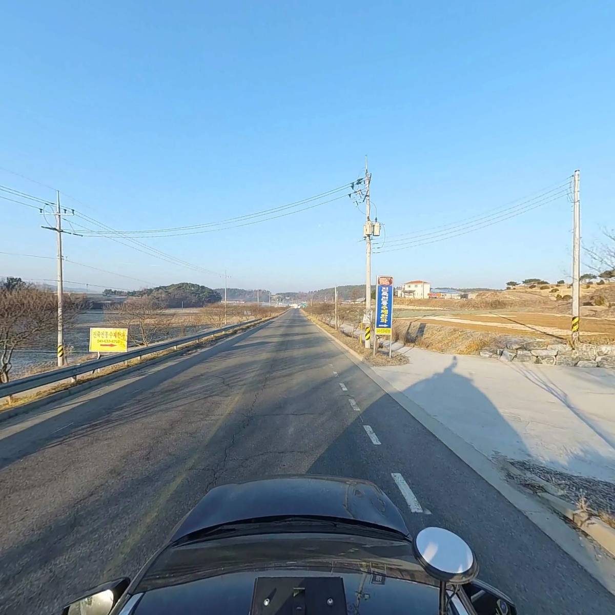 진죽전통수제한과_4