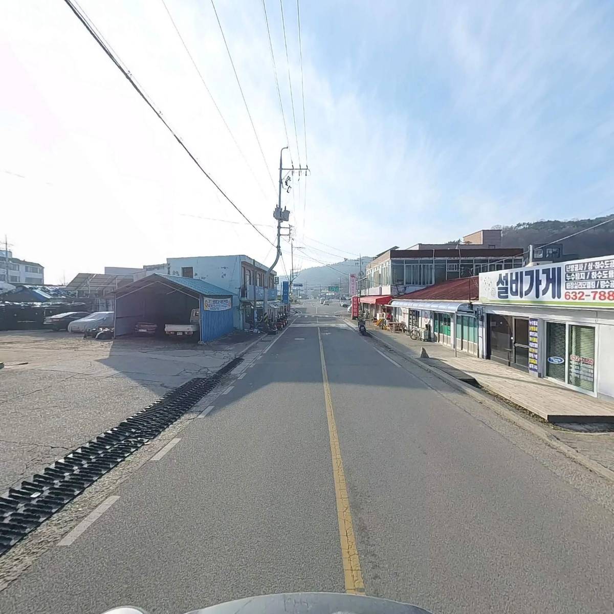 제중한의원_2