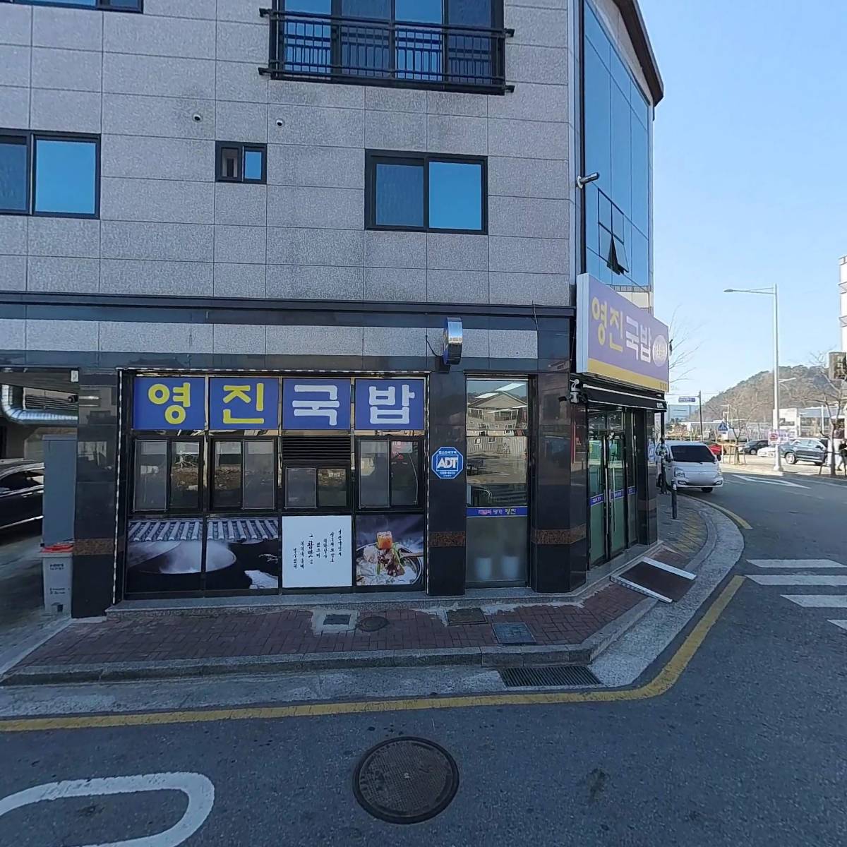 첸첸_3