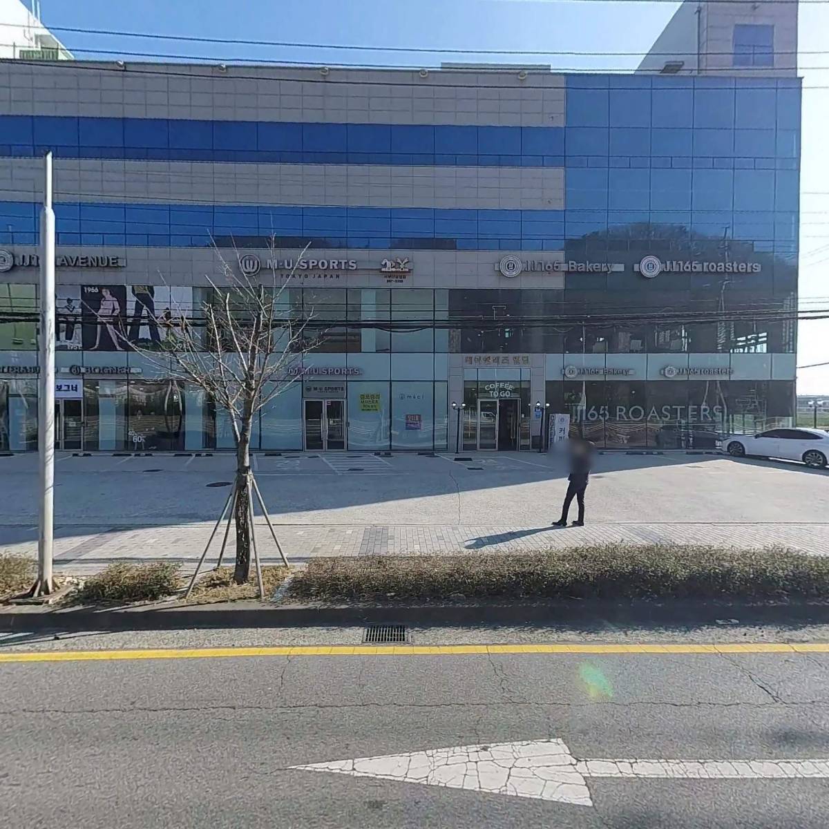 주식회사 프라페