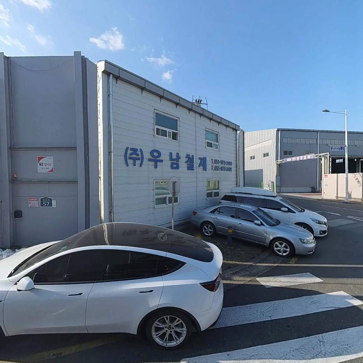 (주)우남철재