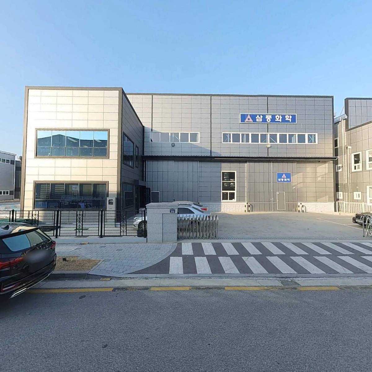 (주)이지로봇_3