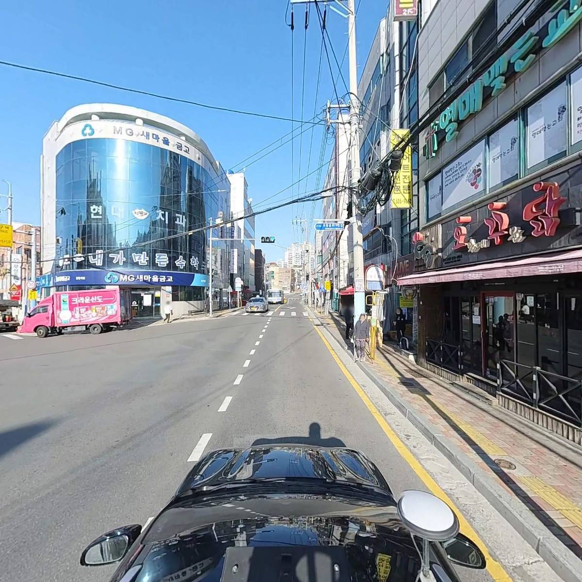 하삼동커피 문현현대점_4