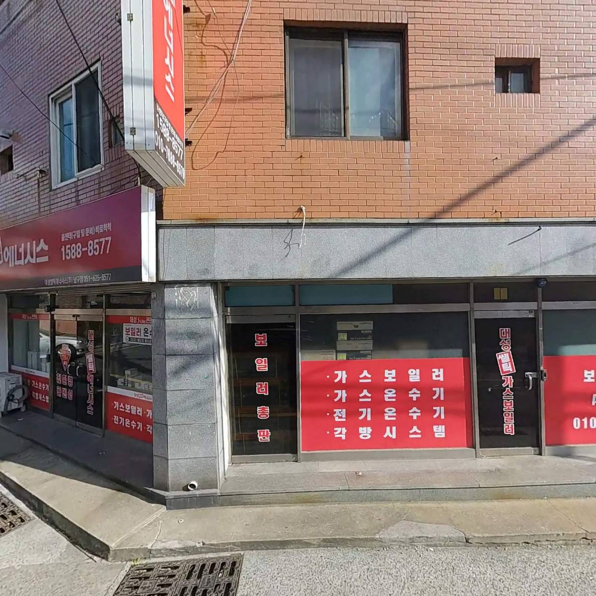 한하테크니션