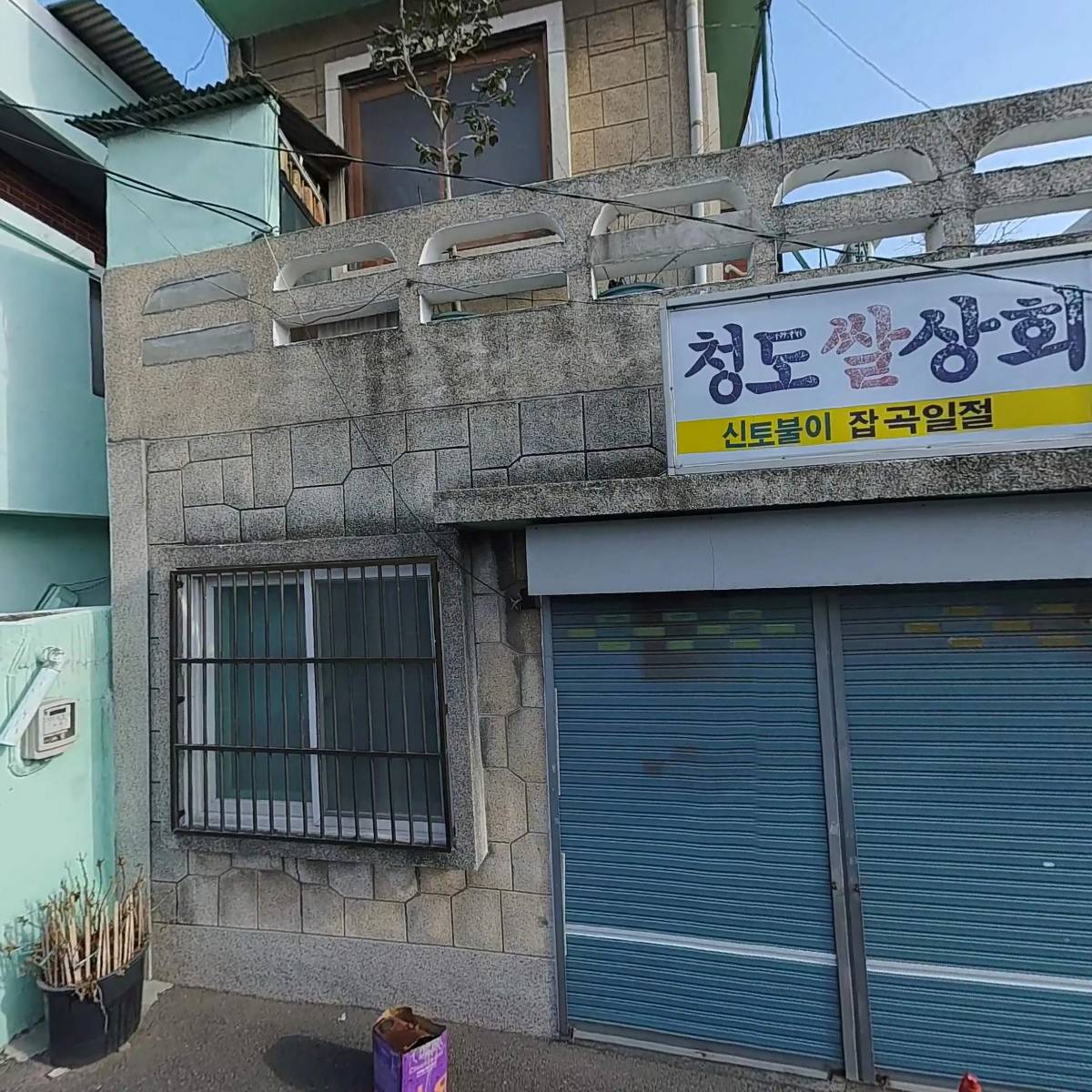 트레이드허브7_3