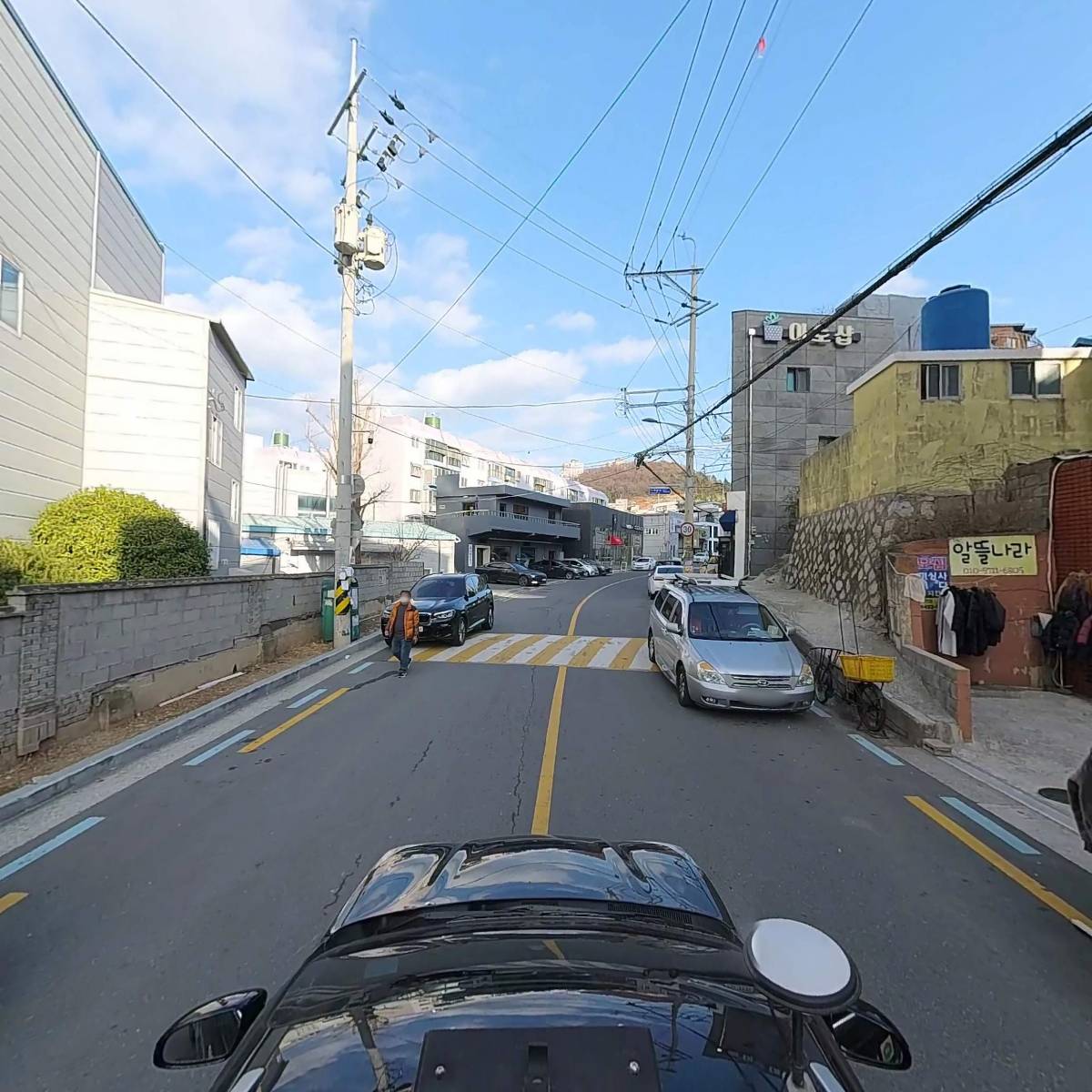 주식회사 태성지류_4