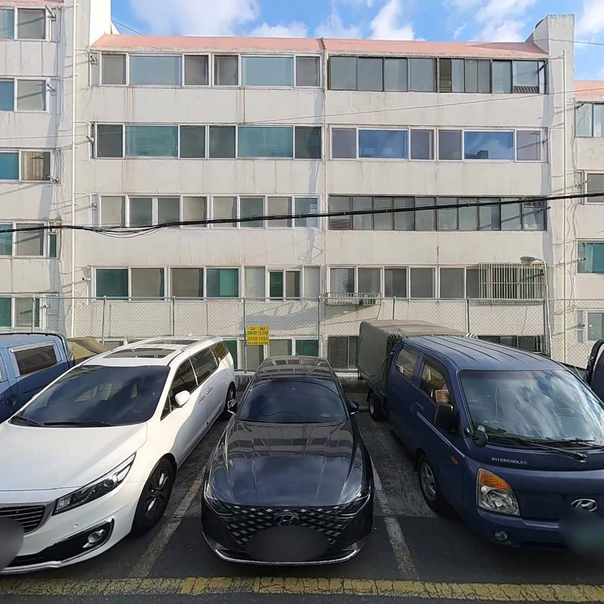 레드시스_3