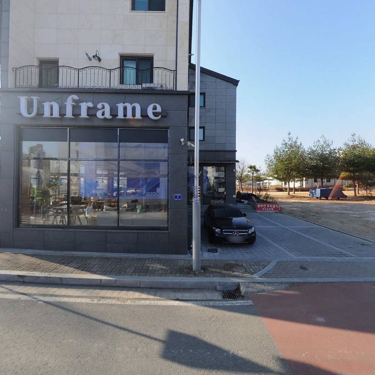 언프레임(UNFRAME)_3