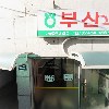 라포푸드(RapportFood)