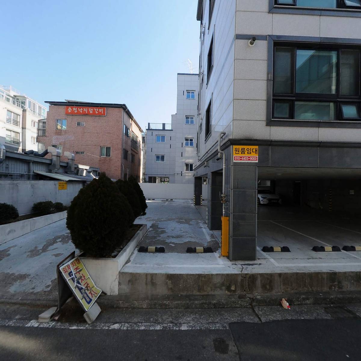 주식회사 예하건설_3