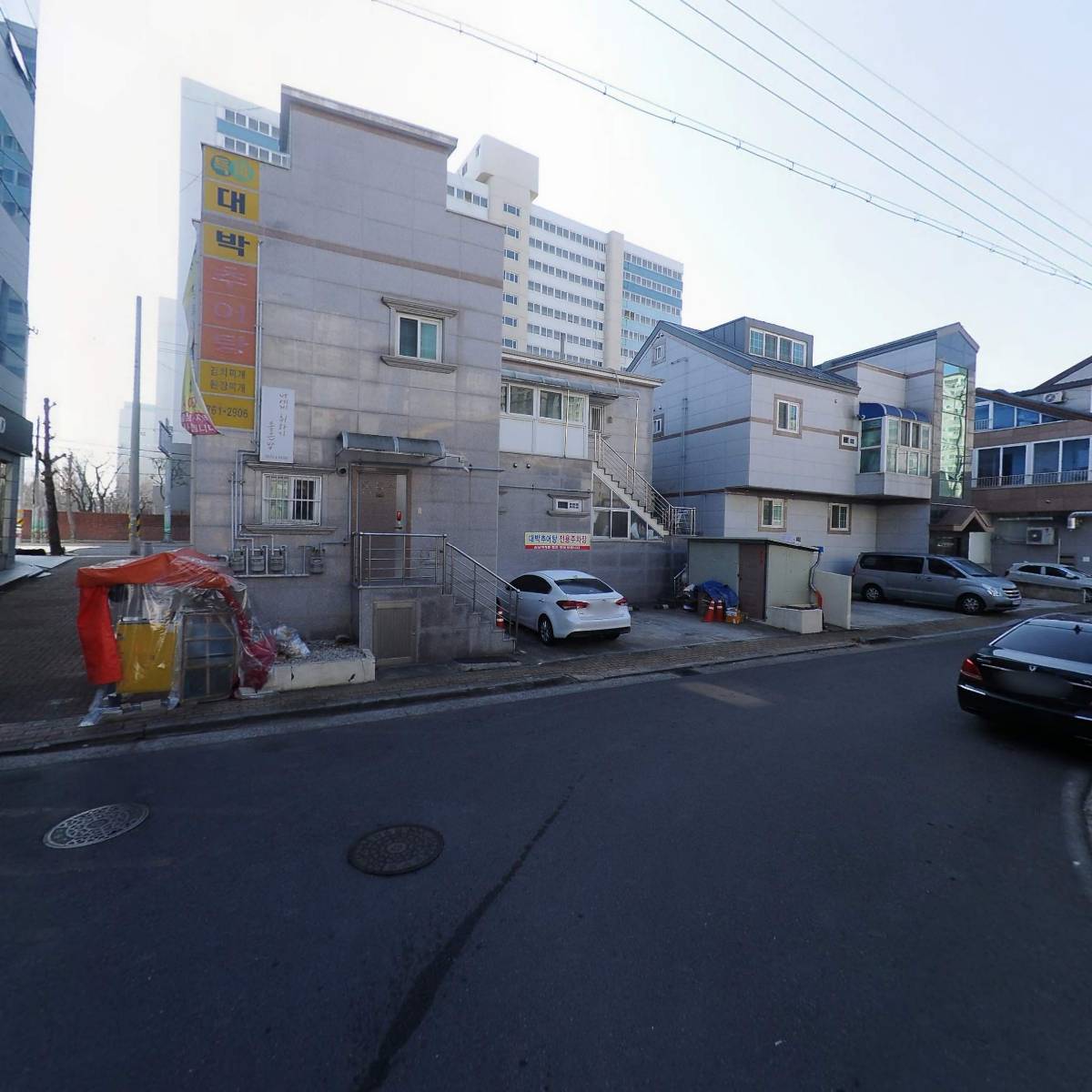 사천수산업협동조합가호지점_2