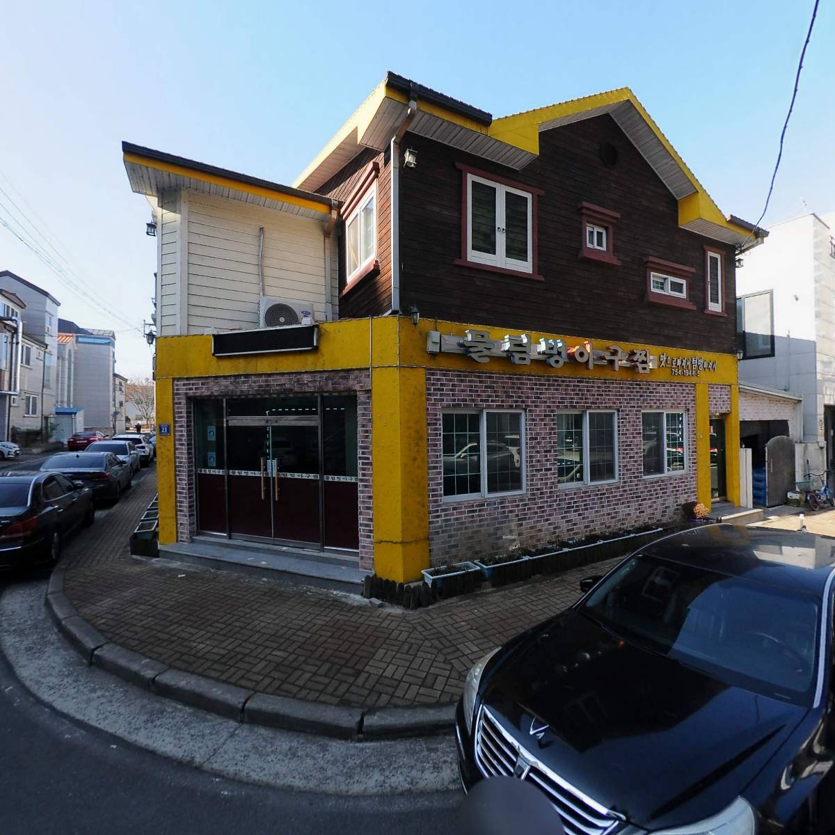 사천수산업협동조합가호지점_3