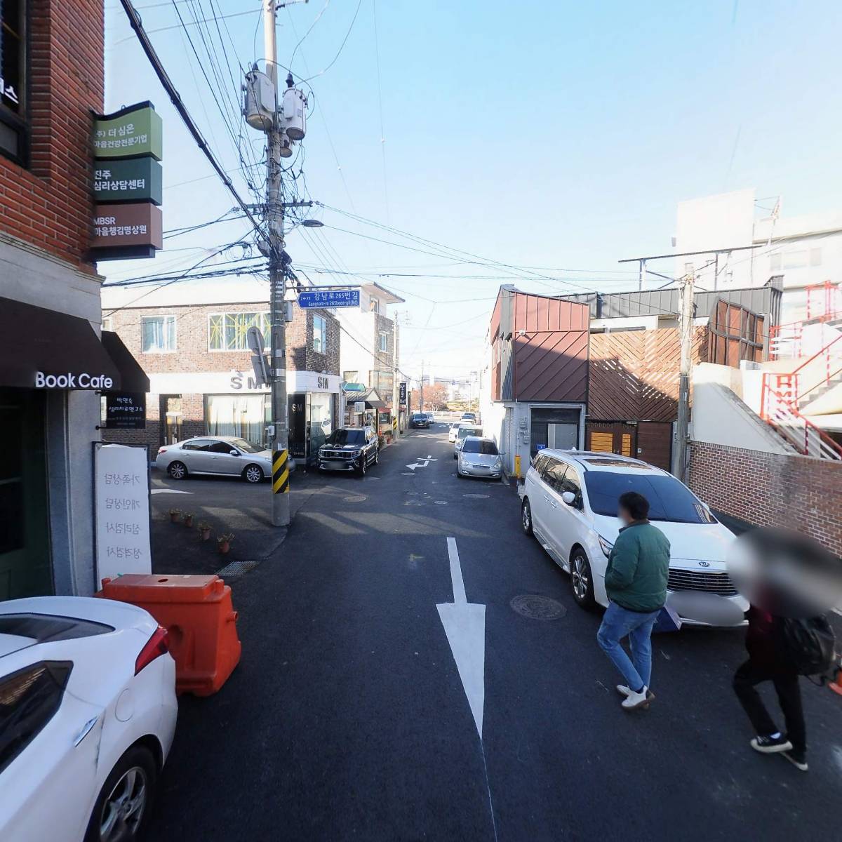 주식회사 더심온_2