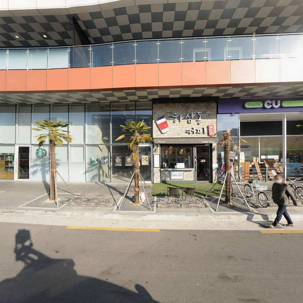 컴퍼니YH_3