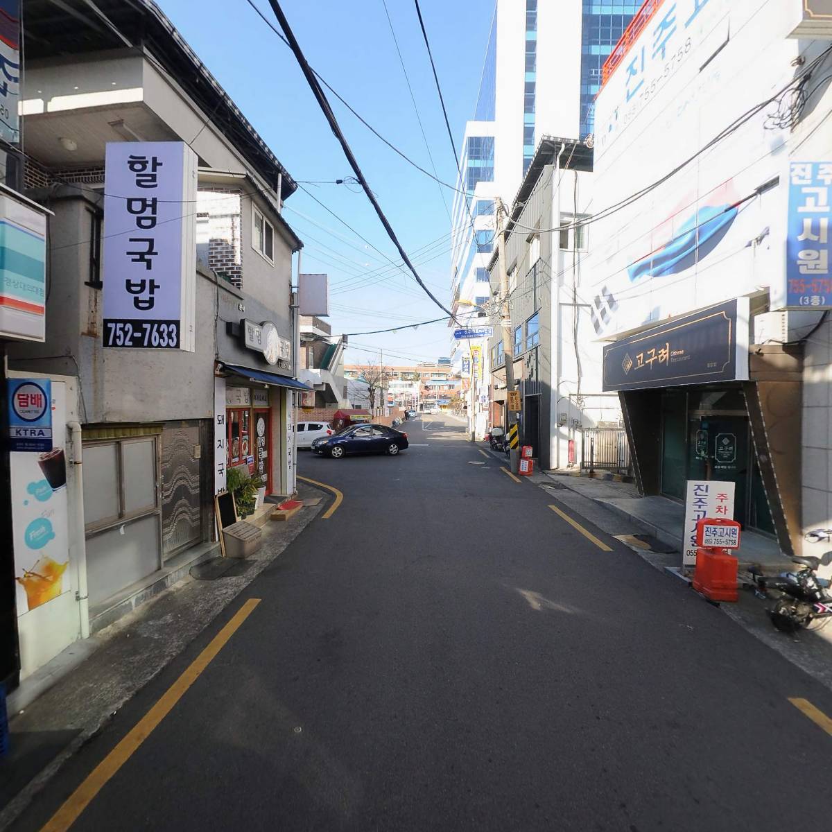 GS25 경상대의대점_2