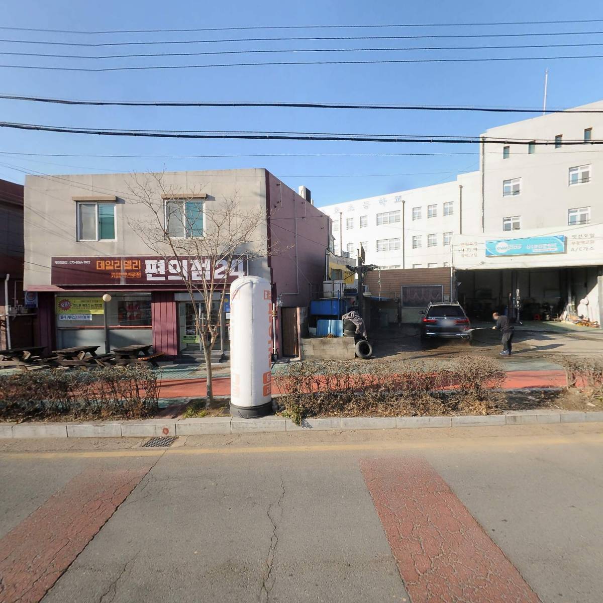 데일리델리 카페백년로점
