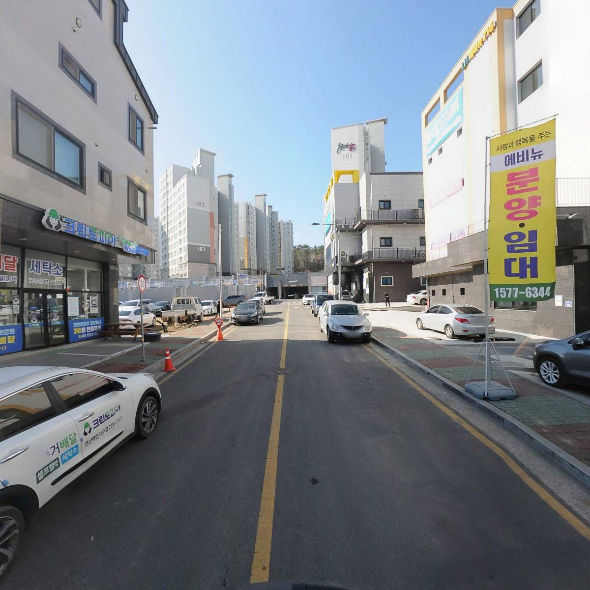 더오름국어학원_2