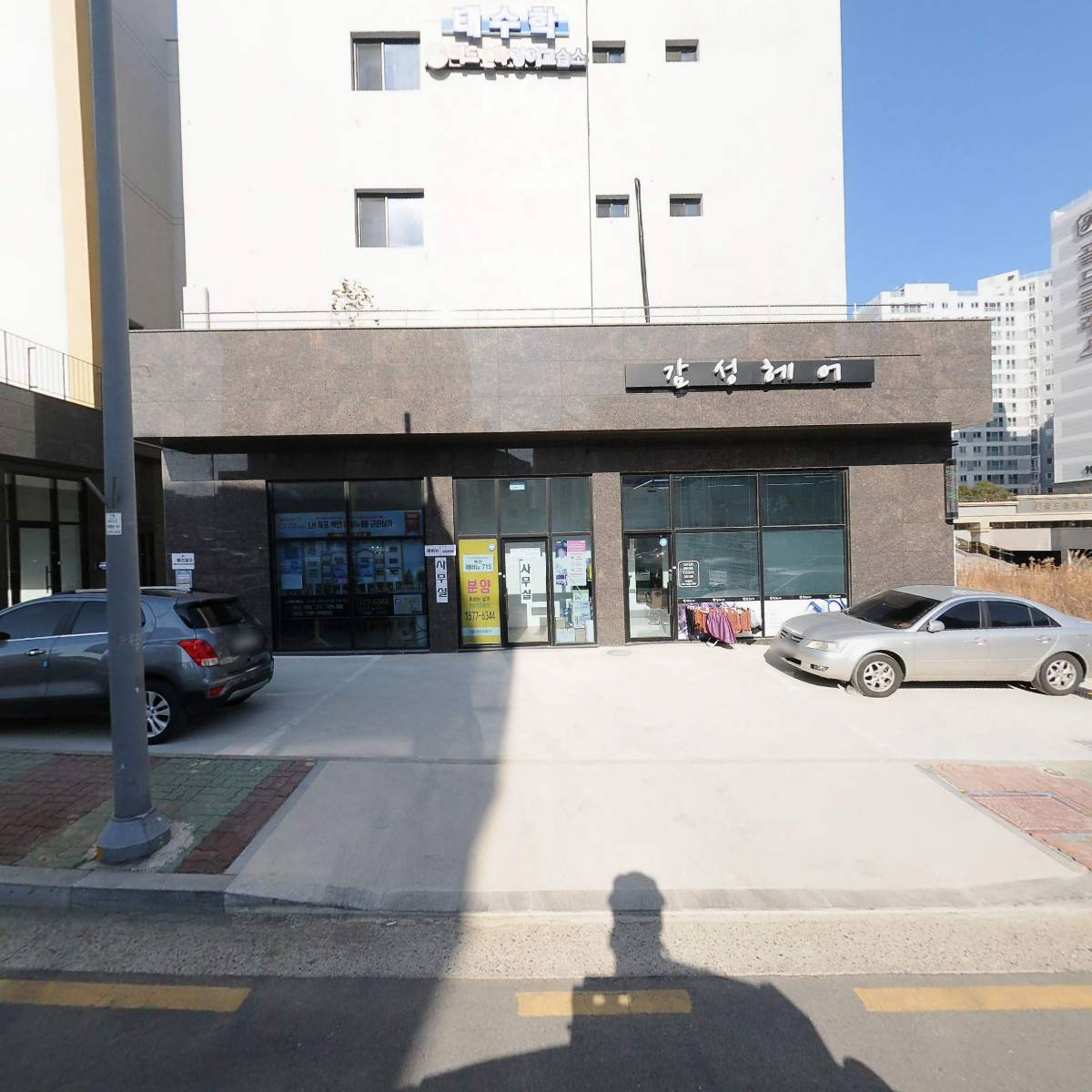더오름국어학원_3