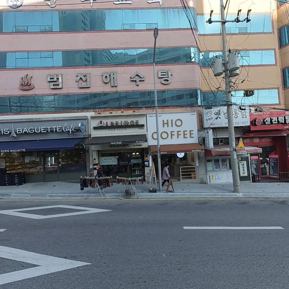 사단법인다락(다대다락아이자람터)_3