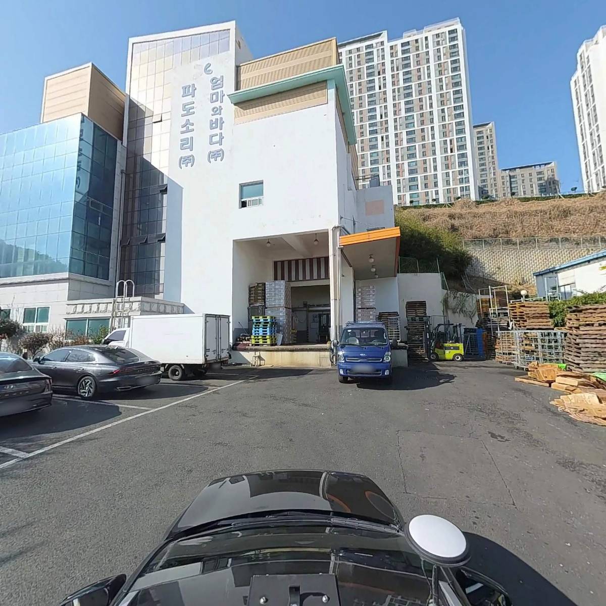 주식회사 엄마와바다_4