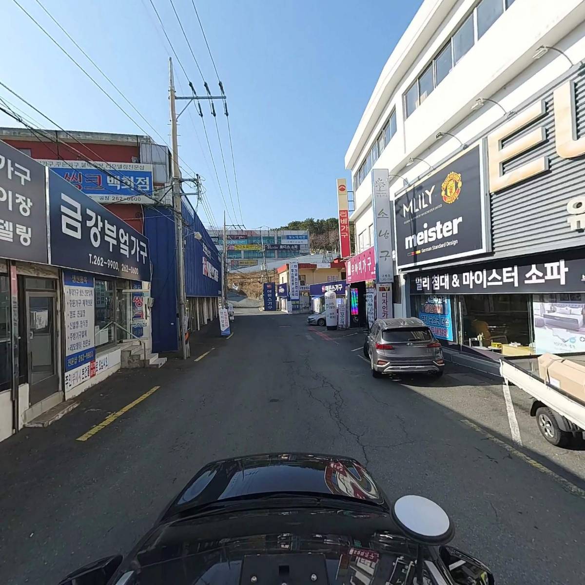은광산업사_4