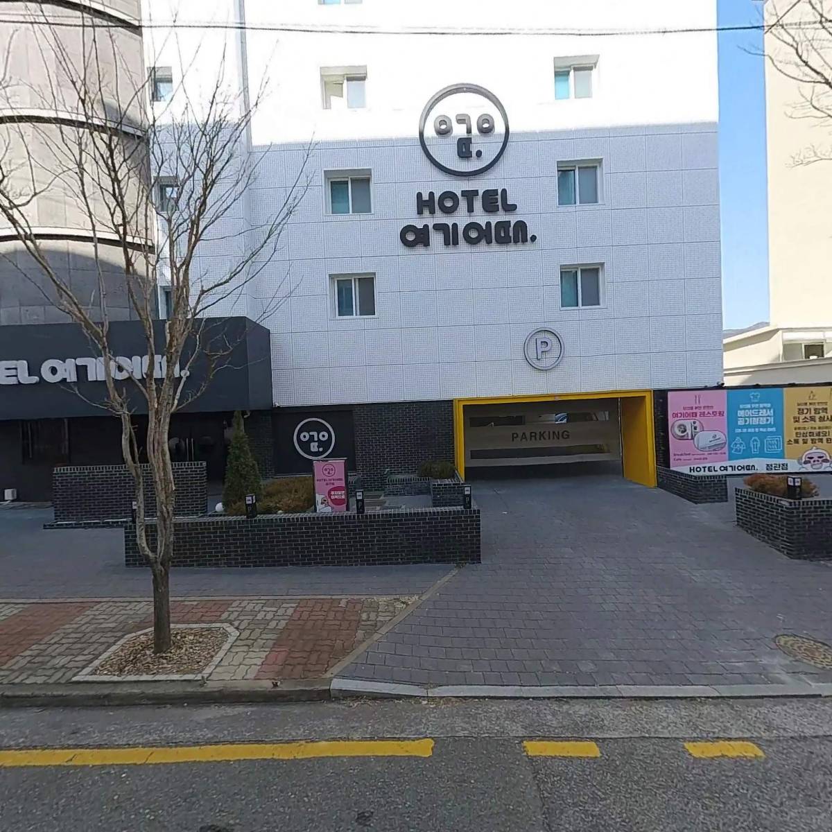 (주)여정_3
