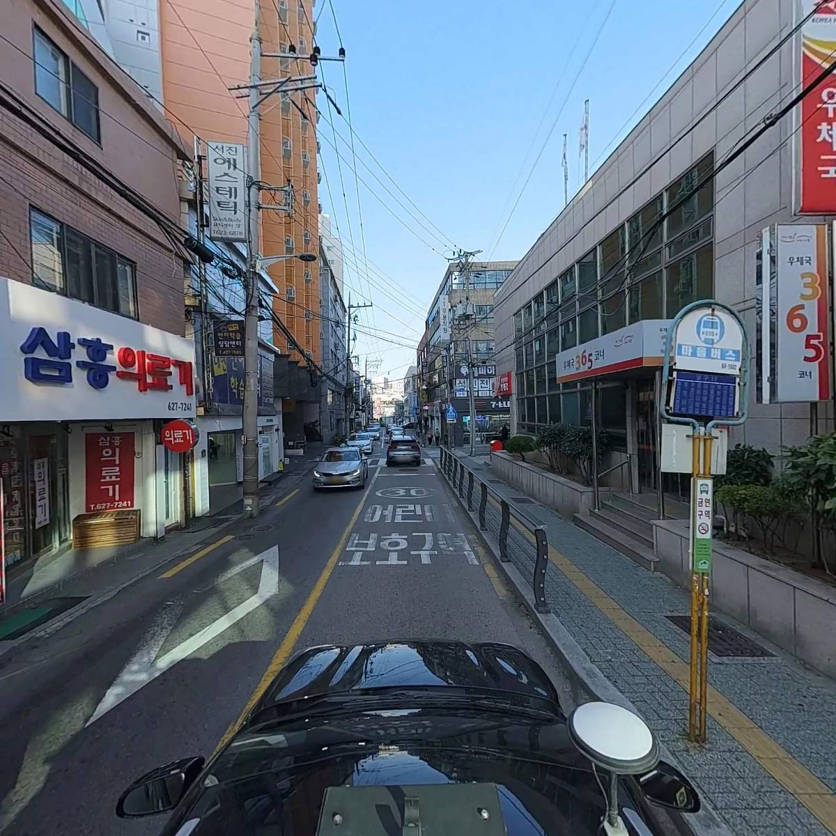 육전국밥대연역점_4