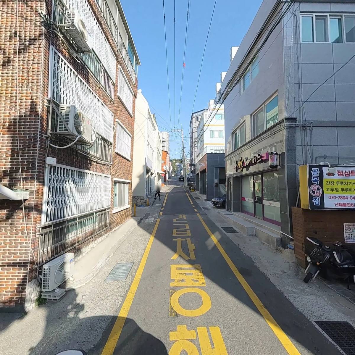 김문정_2