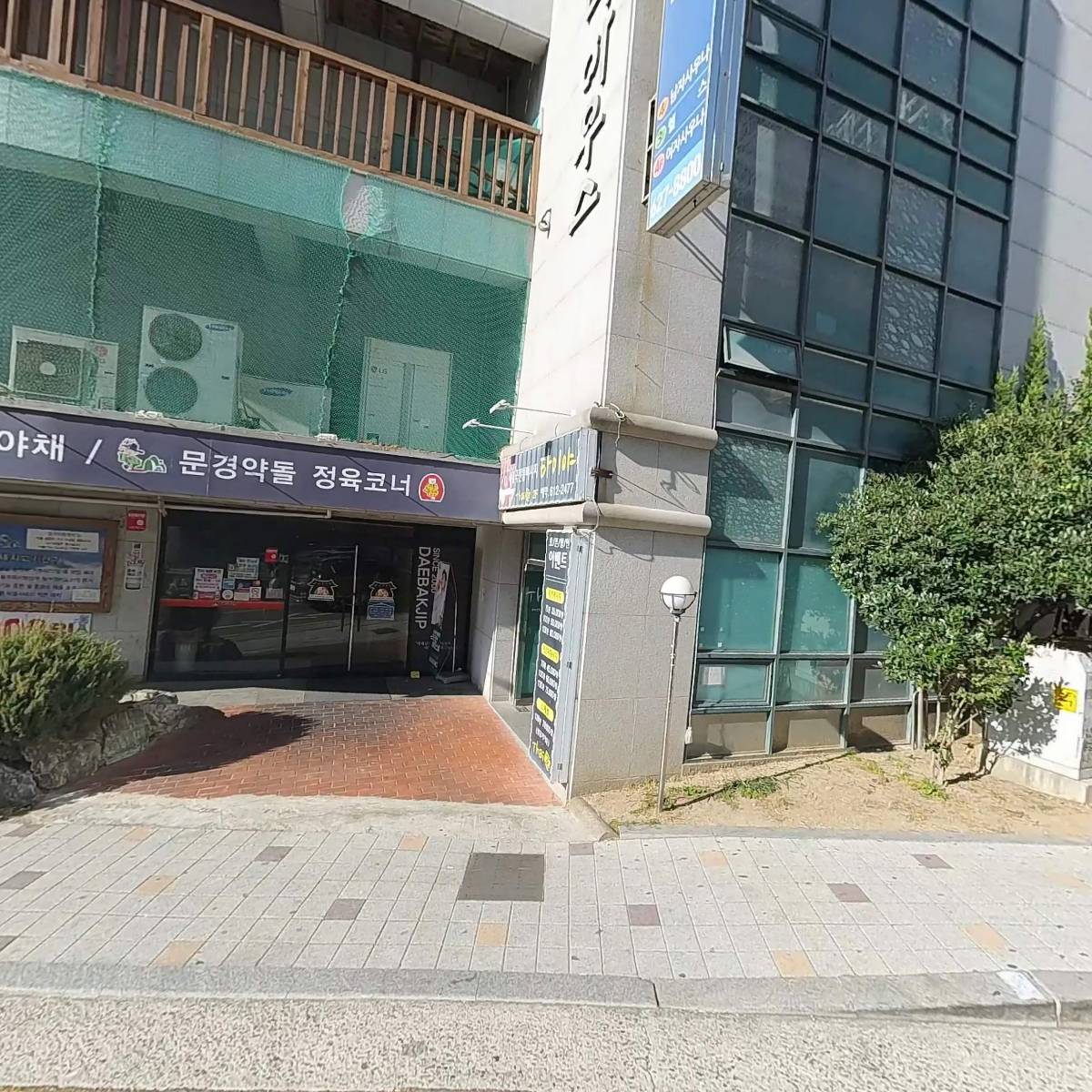 유행1번가_3