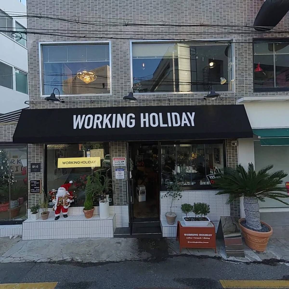 워킹홀리데이(WORKINGHOLIDAY)