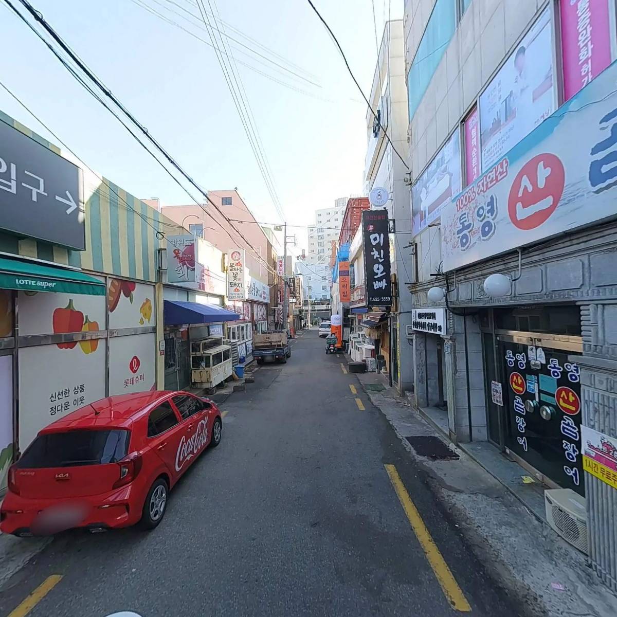 (주)비에스씨_2