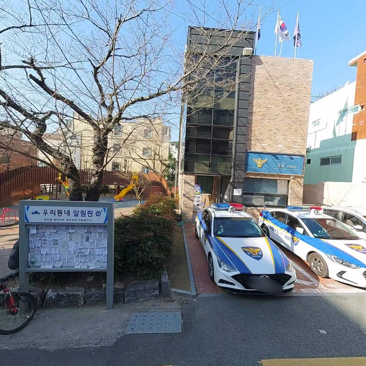BHC치킨대연경성대점_3